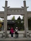 Learning something about chinese culture at the greatest oriental garden in America. Portland, Oregon USA.